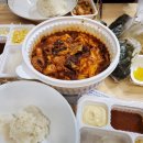 직화 쭈꾸쭈꾸 이미지