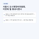999프라임