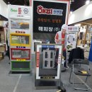 아인건설 이미지