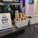 세븐스타코인노래연습장 시흥능곡역점 | [시흥 능곡] 세븐스타코인노래연습장 시흥능곡역점