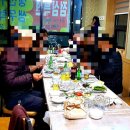신마산회집 이미지