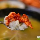 명진왕갈비탕 이미지