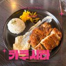 [서울/연남]풍자 또간집 맛집 연남 카쿠시타 내돈내산 후기🍲