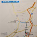 오키나와 평화기행 2 - 5·15 평화행진 참가 l 남북교육연구소 250530 이미지