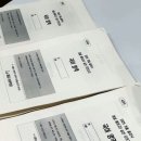 한맥국어 이미지