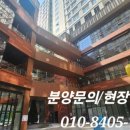 파크주점 이미지