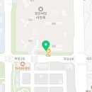 세교2호반써밋라포레공인중개사사무소 네이버블로그