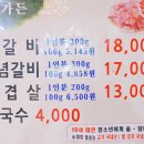 대정가든 이미지