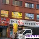 고미정 행정사 사무소 이미지