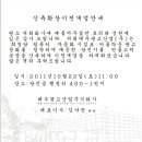 대우광고 이미지