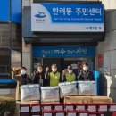 여수이불