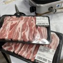 안계미나리농장 이미지