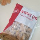 제이닭유통 이미지