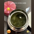 호주 워홀 4주 차!