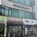 큐알필라테스 | 운동 많이 된다.. 오목교 목동 필라테스 오엔필라테스 만족 후기(어플 예약/실력자 강사님)