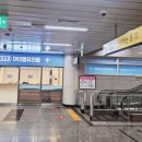 아이엠유의원 이미지