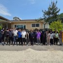충주시시설관리공단