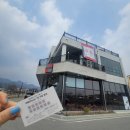 투썸 플레이스 (담양 담빛호수) 이미지