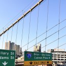 D&S factory | 25.8.7~17 미국여행(4-5일차_Brooklyn Bridge, pennsylvania, Washington.D.C)
