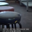 단비식당 이미지