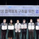 하나인력 이미지