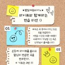 별빛예원피아노 이미지