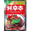 맛미고 이미지