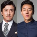 화이루