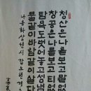 가고당 이미지