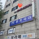 선샤인스킨케어