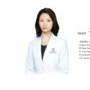 연세검단치과의원 이미지