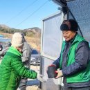 연탄4리 이미지