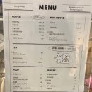 몽몽정원 이미지