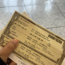 (주)미래앤 | [뮤지컬] 보니 앤 클라이드(Bonnie and Clyde) _옥주현,윤현민_ 공연 후기 💃