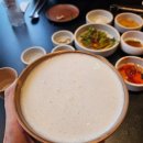 경동요양병원 | 해운대고기집인 광안목에서 프리미엄 B세트인 안목살, 특삼겹 먹은 후기