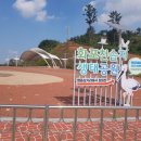 김해 화포천습지 생태박물관 이미지