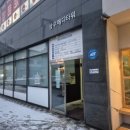 삼우 헬스 이미지