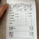 (주)태향 이미지