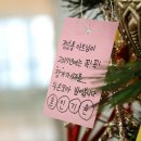 소원애드 이미지