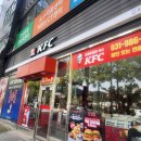KFC김포매장