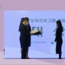 누리어린이집 이미지