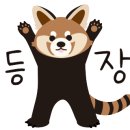 해성축산 이미지