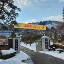 청성농장 이미지