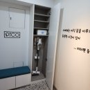 피터팬 펜션 이미지