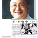 아하로마이비인후과의원 이미지