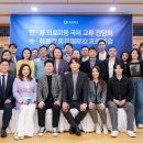 ㈜토탈메디칼 이미지