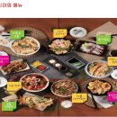 고니지니 이미지