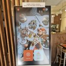 아이엠꼬마김밥 이미지