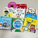 아람 북스 자연이랑 전집 사은품 후기/치카치카 생활동화, 브레인톡톡언어 소전집+견본책