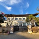 제암리 경로당 이미지